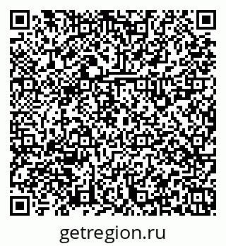 79379129745