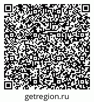 79379129921