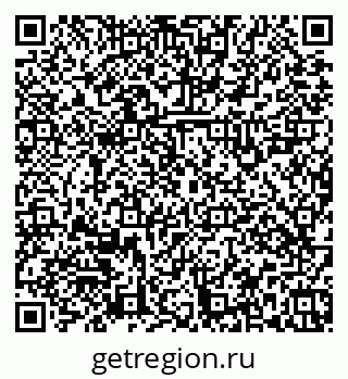 79379129999