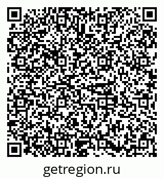 79379130000