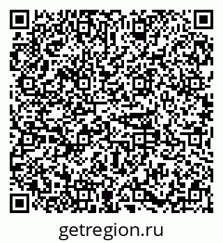 79379130010