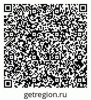 79379130048
