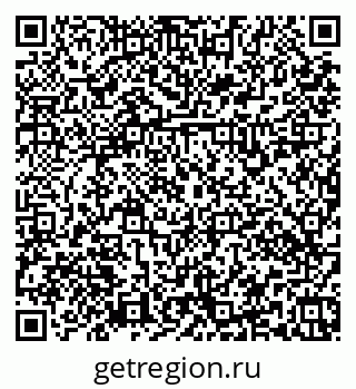 79379130069