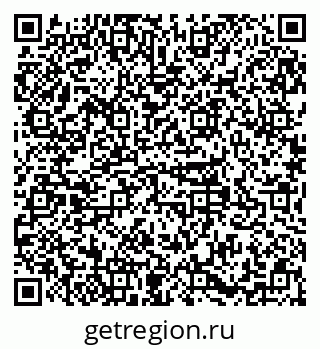 79379130070