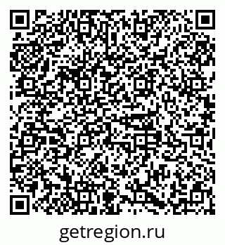 79379130080