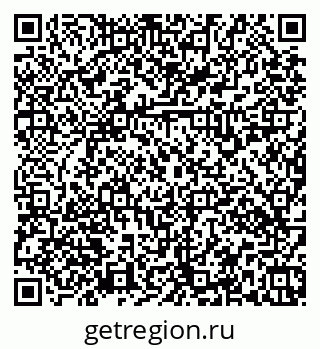 79379130138