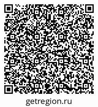 79379130140