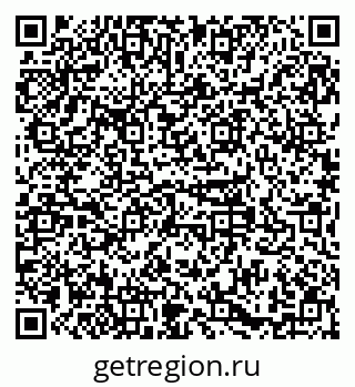 79379130145