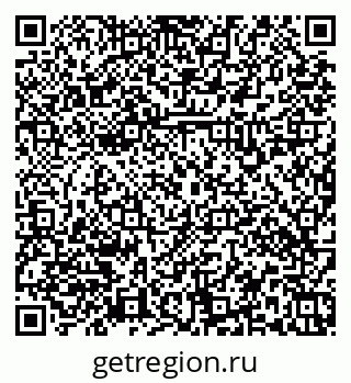 79379130174
