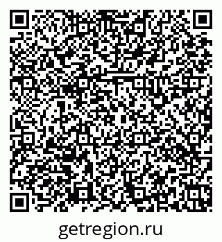 79379130181