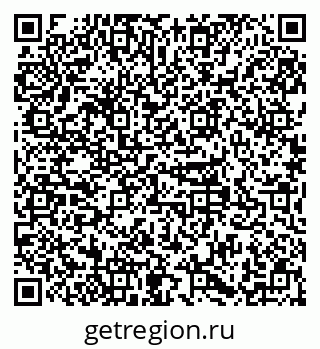 79379130184