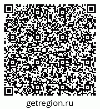 79379130200