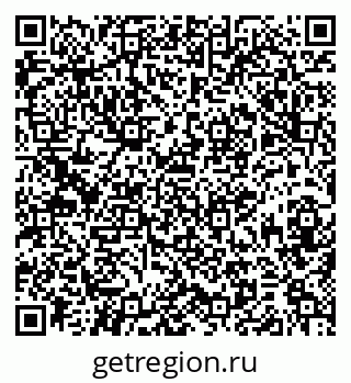 79379130201