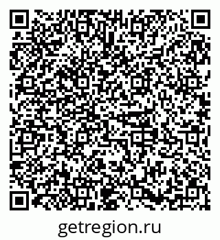 79379130275