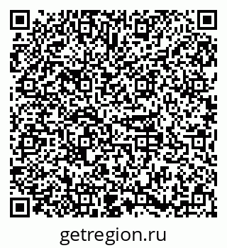 79379130300