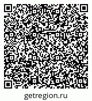 79379130496