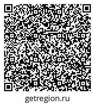 79379130520