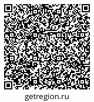 79379130538
