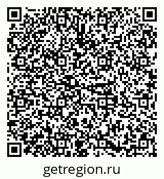 79379130651