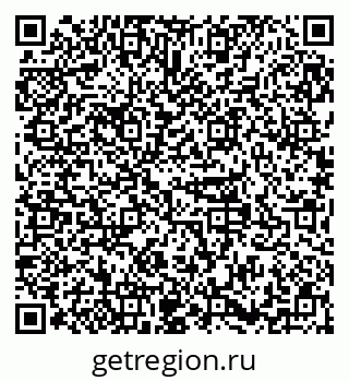 79379130674