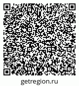 79379130685