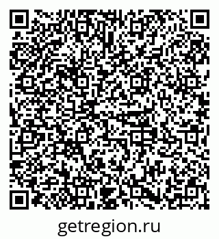 79379130688