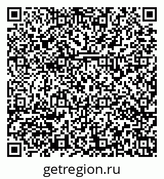 79379130696