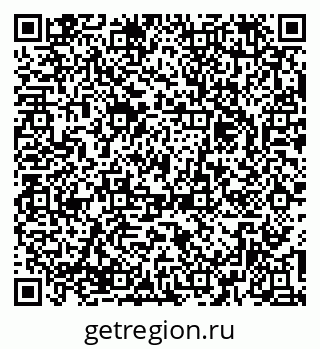 79379130700