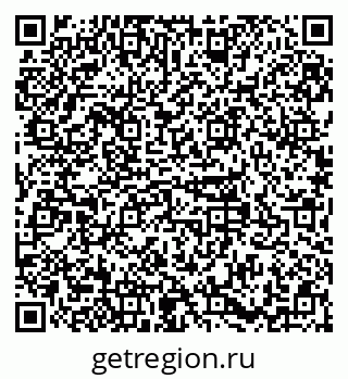 79379130720