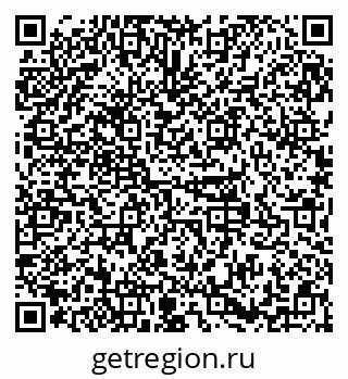 79379130770