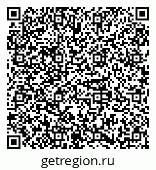 79379130784