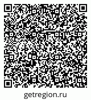 79379130840