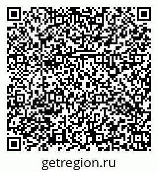 79379130866