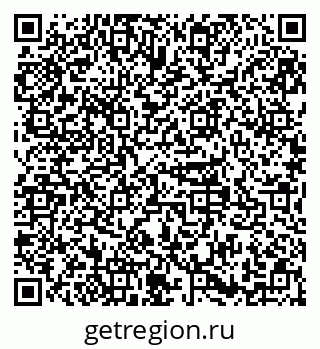 79379131261