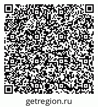 79379131300