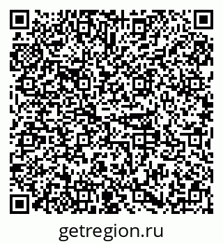 79379131381