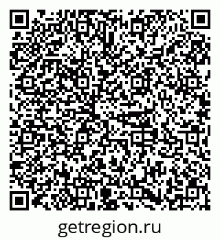 79379131385