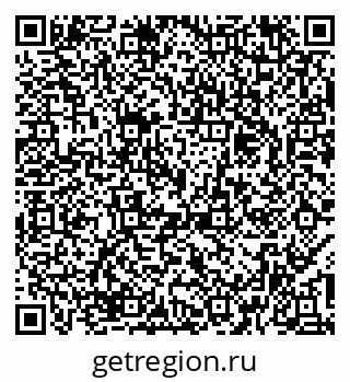 79379131841