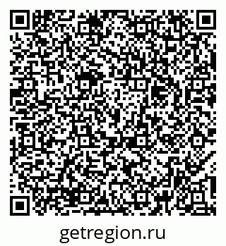 79379131865