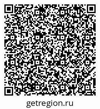 79379131869