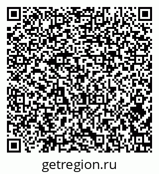 79379131872