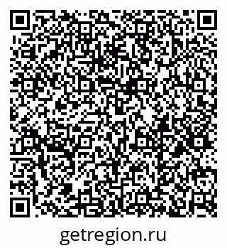 79379131890
