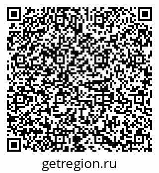 79379131900