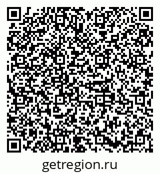 79379131920