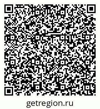 79379131967