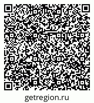 79379132010