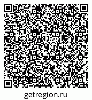 79379132025