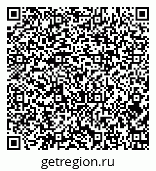 79379132065