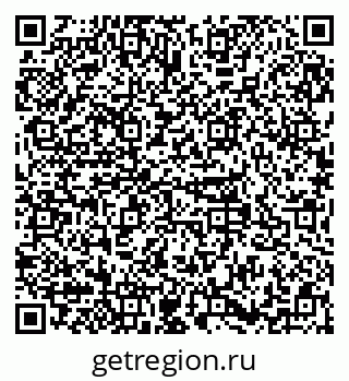79379132070