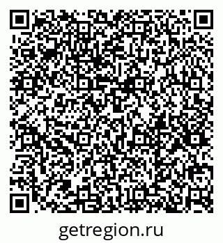 79379132121